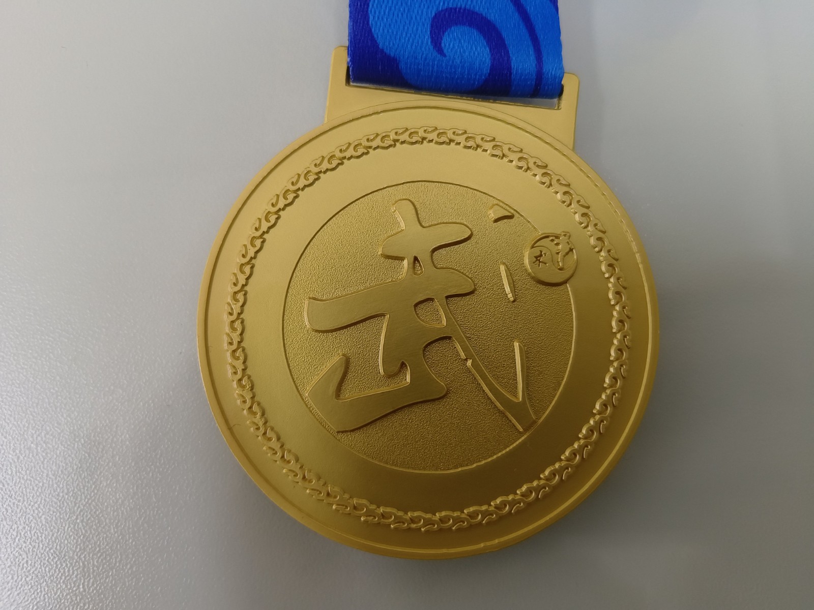 助力傳統(tǒng)武術(shù)傳承 彰顯企業(yè)責(zé)任擔(dān)當(dāng)——易順建工集團(tuán)有限公司贊助“湛盧杯”2025年福建省傳統(tǒng)武術(shù)精英賽獲授譽